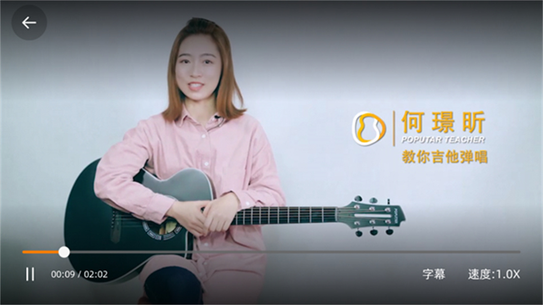 音乐CP软件
