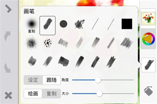 PhotoViva