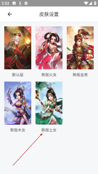 光宇游戏