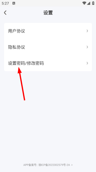 自助配音