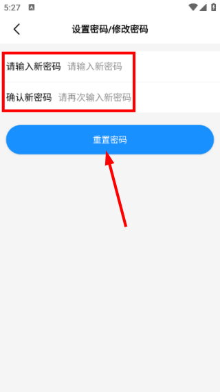 自助配音