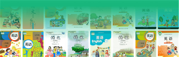 讯飞小书童