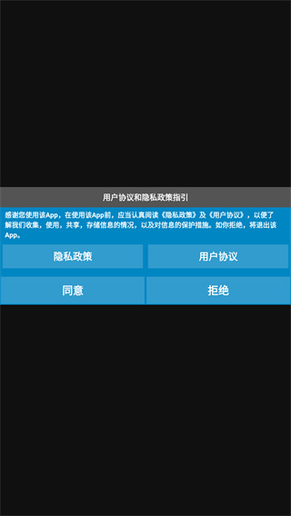 像素绘图