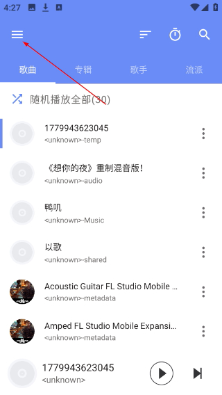 APlayer